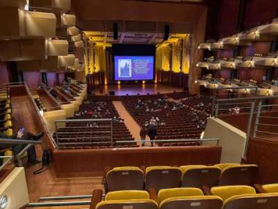 Benaroya Hall section Founders Tier Box J