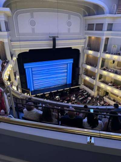 Bass Performance Hall section Upper Gallery L