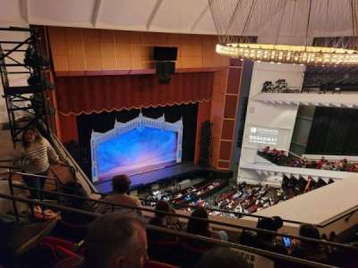 Uihlein Hall section Balcony