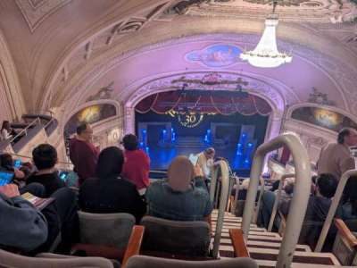 miller theater section Family Circle L