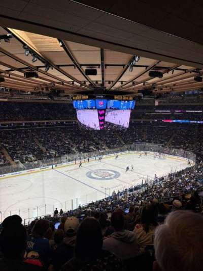 Madison Square garden section 208