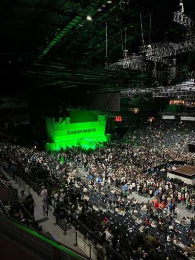 LANXESS Arena section 531