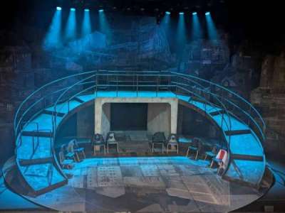 Samuel J. Friedman Theatre section Mezzanine C
