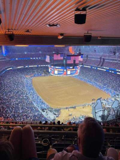 NRG Stadium section 752