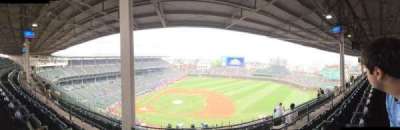 Wrigley Field section 425R