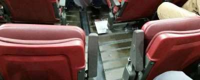 Xfinity Mobile Arena section 105