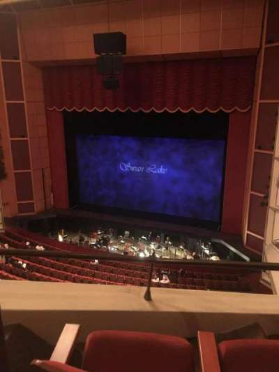 Uihlein Hall section Center Loge