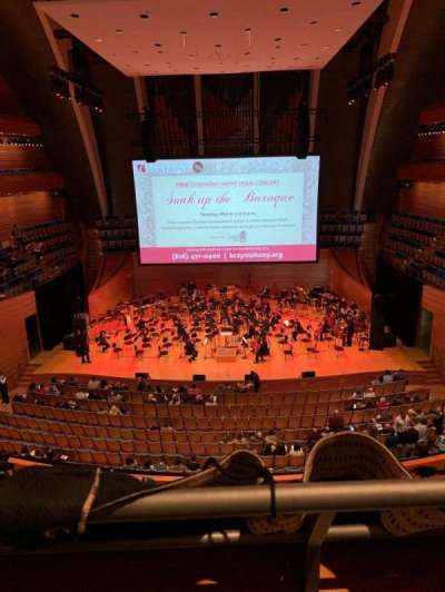 Helzberg Hall section Grand Terrace, center
