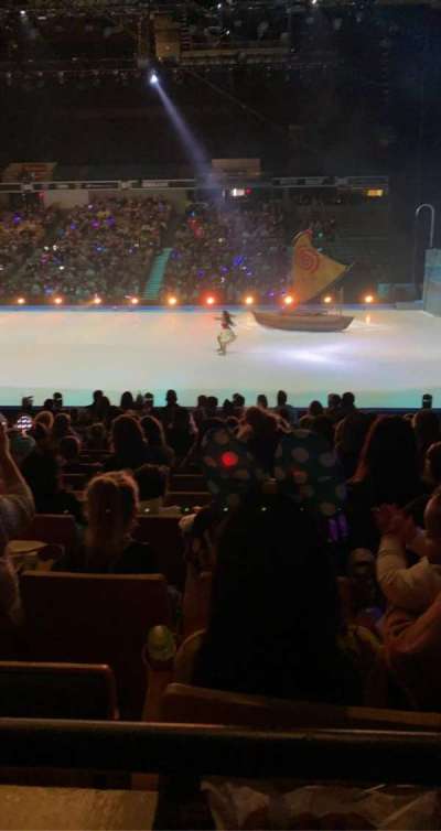 DCU Center section 123