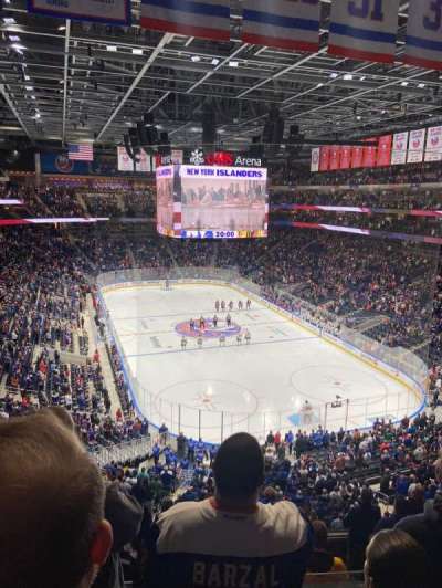 Ubs Arena section 215