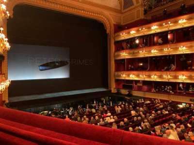 Royal Opera House section Donald Gordon Grand Tier