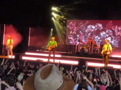 RBC Amphitheatre section 201