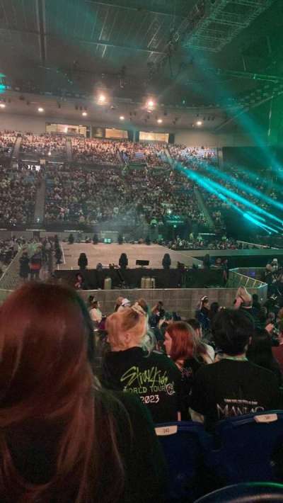 Rod Laver Arena section 14
