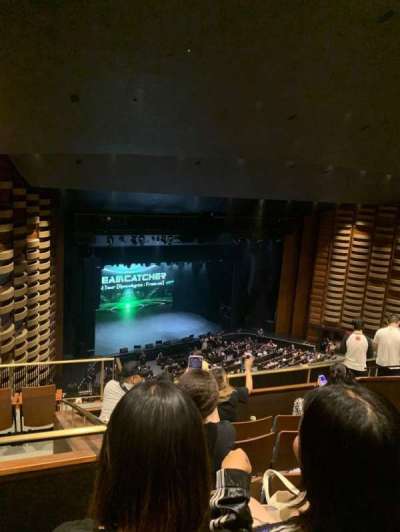 Meridian Hall section Balcony 5
