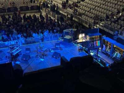 Dickies Arena section Reliant Club