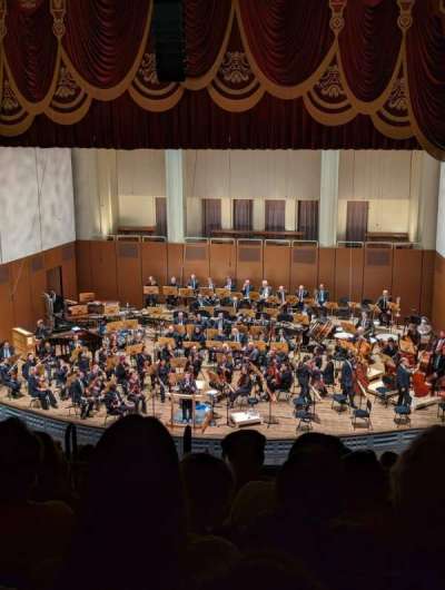 Arlene Schnitzer Concert Hall section Mezzanine D