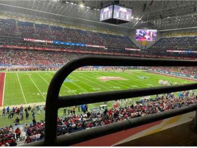 ALAMODOME section 216