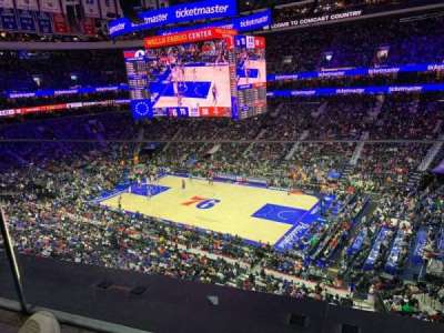 Xfinity Mobile Arena section 216