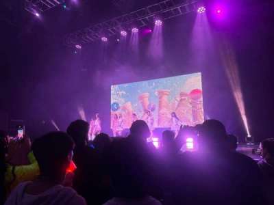 Bayou Music Center section 102