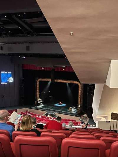 Andrew Jackson Hall section Grand Tier