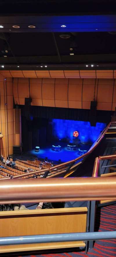 Ikeda Theater section Balcony Box 14B