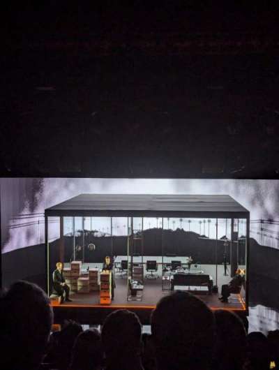 Toni Rembe Theater section Mezzanine
