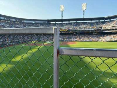Pnc park section 142