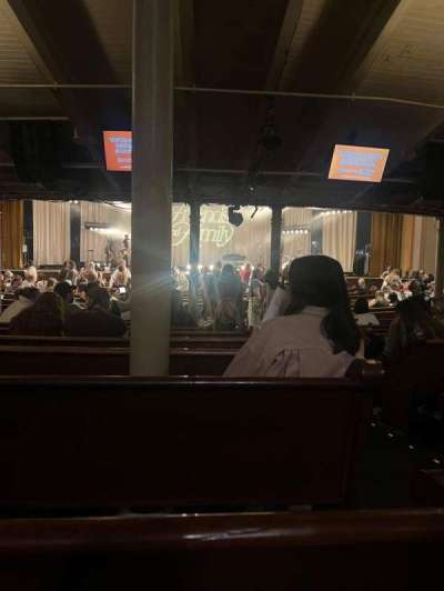 ryman auditorium section MF-5