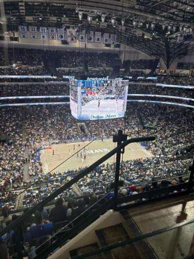 AMERICAN AIRLINES CENTER section 312