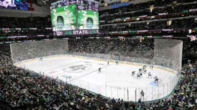 AMERICAN AIRLINES CENTER section 214