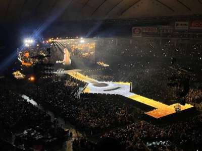Tokyo Dome section 10