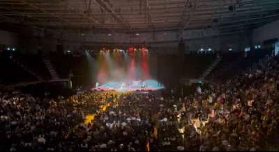 AIS Arena section E