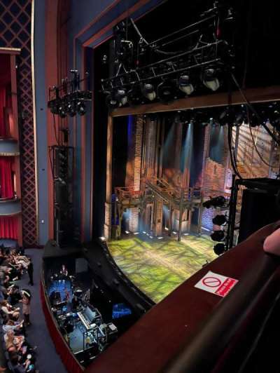 Sarofim Hall section Right Box 6