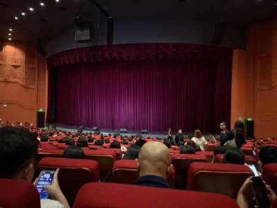 Aliw Theater