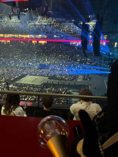 LANXESS Arena section 505