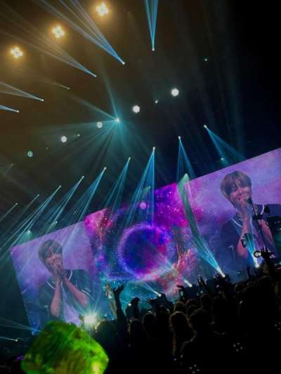 Ao Arena section D