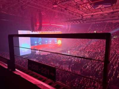 Bon Secours Wellness Arena section 221