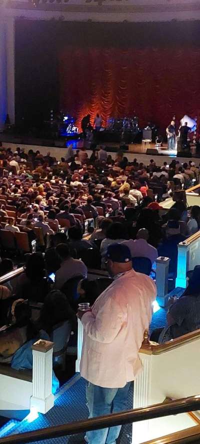 DAR Constitution Hall section H