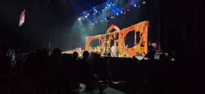 TikTok Entertainment Centre section 5