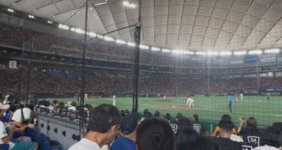 Tokyo Dome section 13