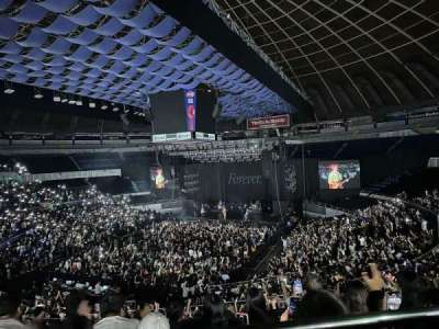 Araneta Coliseum section 423-PORT7