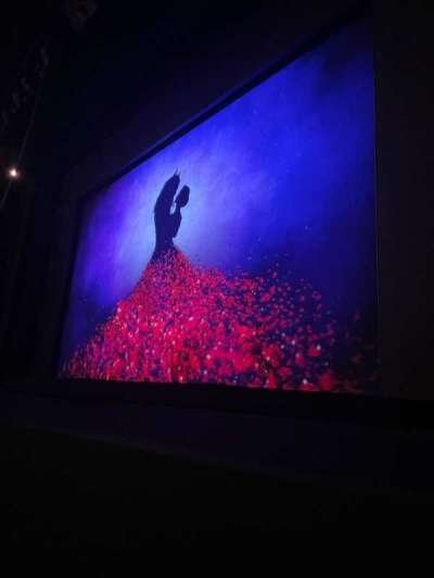 Crown Theatre, Perth section Lounge A