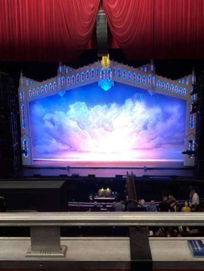 Kansas City Music Hall section Balcony RC