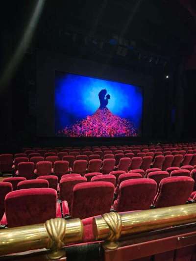 Crown Theatre, Perth section Lounge B