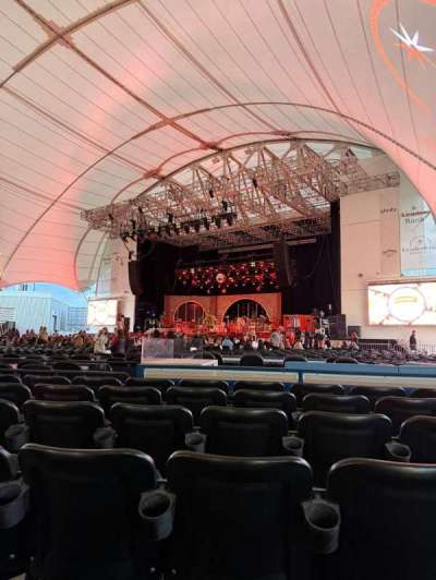 Leader Bank Pavilion section 1