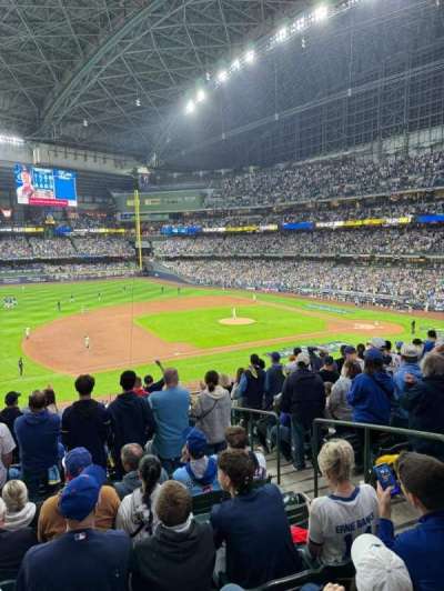 AMERICAN FAMILY FIELD section 226