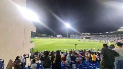 Ninja Stadium