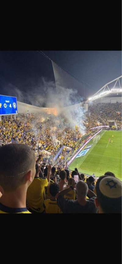 Bloomfield Stadium
