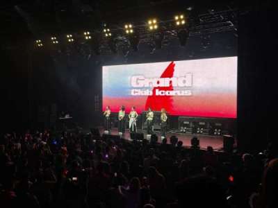 Center Stage Theater section B