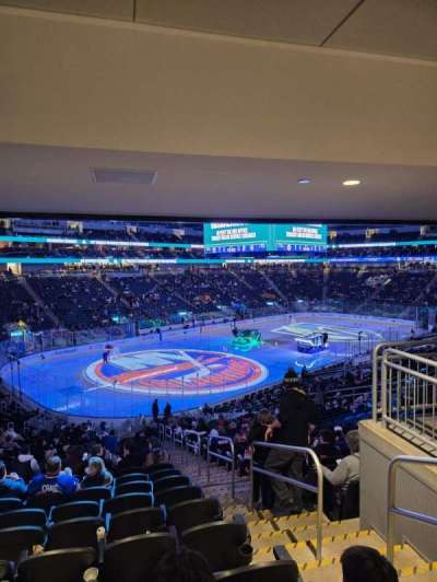 Ubs Arena section 118